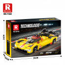 Reobrix 11042 Superauto 499