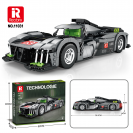 Reobrix 11031 Závodní auto