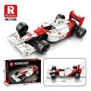 Reobrix 11039 Závodní auto