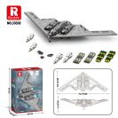 Reobrix 33038 Strategický bombardér Stealth