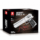 Reobrix 77001 Pistole D-Eagle