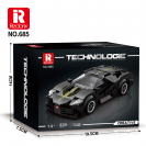 Reobrix 685 Hypesrport La Voiture Noire