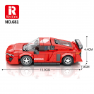 Reobrix 681 Sportovní automobil R8