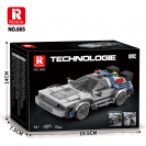 Reobrix 665 Sportovní auto