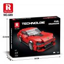 Reobrix 689 Luxusní SUV Pur-Osangue