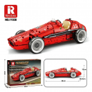 Reobrix 11038 Závodní auto