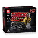 Reobrix 33017 Motor V12