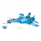 Sluban B0985 Ruský stíhací letoun SU-27 2v1