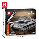 Reobrix 77038 Tank Leopard 1