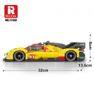 Reobrix 11042 Superauto 499