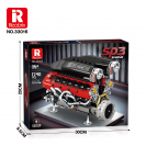 Reobrix 33016 Motor SP3