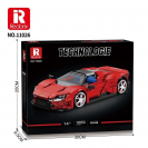 Reobrix 11026 Supersport SP3