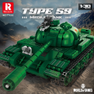 Reobrix 77035 Tank Type 59 World of Tanks
