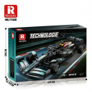 Reobrix 11040 Formule 1